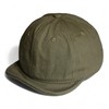 Librass Hat, Umpire Cap, Work Cap, Baseball Cap, Men's, Women's,