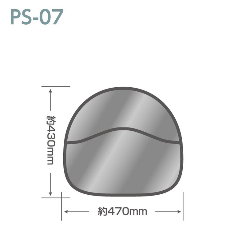 メルテック(meltec) ステアリングサンシェード PS-07