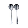 MasterClass MCSOUPSPN Stainless Steel Soup Spoons, 17.5 cm (7") (Set