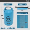 Washsh Laundry Bag, Laundry Bag, Travel, Travel, Convenient Goods for