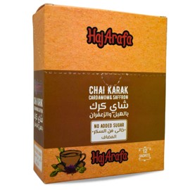 HajArafa Haj Arafa Karak Tea With Cardamom And Saffron Without Sugar Egyptian Natural Egypt Oriental Non Gmo Kosher Halal (1 Pack = 12 Sachets x (0.28 oz / 8 gm) حاج عرفة شاى كرك بالهيل والزعفران