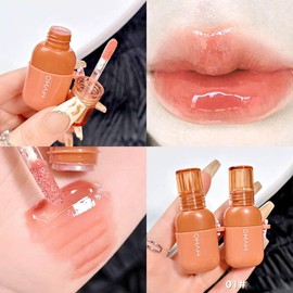 5 Colours Cute Lip Glaze Liquid Lipstick, Shine Hydrating Lip Gloss, Moisturising Tinted Lip Balm, Smooth Nourishing Lip Care Lip Tint with Gift Box