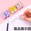 HUIKKJP 消しゴム 小学生 とてもきれい かわいい オフィス 小学生 学習用 DIY 絵画