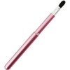 Shishida Seishindo Eye Shadow Brush Slide Pink