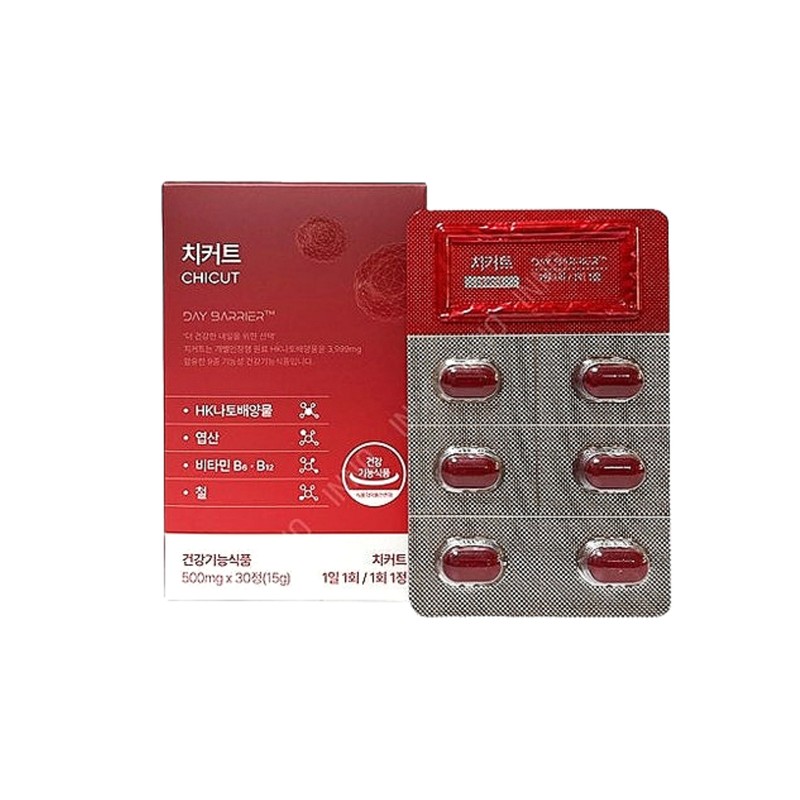 Day Barrier Chicutt Chicutt Blood Circulation Improvement 30 Tablets 1