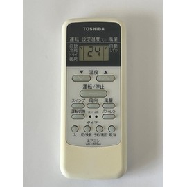 Genuine Toshiba Air Conditioner Remote Control WHUB03NJ (WH-D1P Replacement Remote Control)