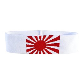 Flaggenfritze Japan War Flag Headband + Free Sticker