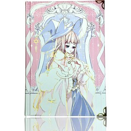 Anime Journal Notebook, Kawaii Journal, Witch Journal for Kids, Kawaii Notebook, Diary, Aesthetic Journal Notebook, 5.3 x 7.5 inch. 13.5 x 19.2 cm., 224 pages, Premium Quality Paper, Witch's Journey 2…