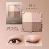 Visee Powder Nuance Dewey Creator BE-2 Grace Beige 0.2 oz