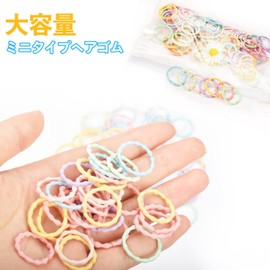 mefeny Hair Rubber for Children, Kids, Small, Large Capacity, Tangle-Free Accessories, Colorful Girls, Babies, Nursery School (Wavy - Colorful A3)