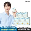 Dr. Lin [Dr. Lynn] Hypercell rTG Omega-3 Alpha x 5 boxes / [닥터린] 하이퍼셀 알티지(rTG) 오메가3 알파 x 5박스
