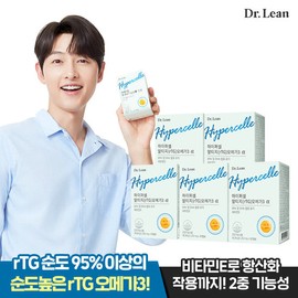 Dr. Lin [Dr. Lynn] Hypercell rTG Omega-3 Alpha x 5 boxes / [닥터린] 하이퍼셀 알티지(rTG) 오메가3 알파 x 5박스