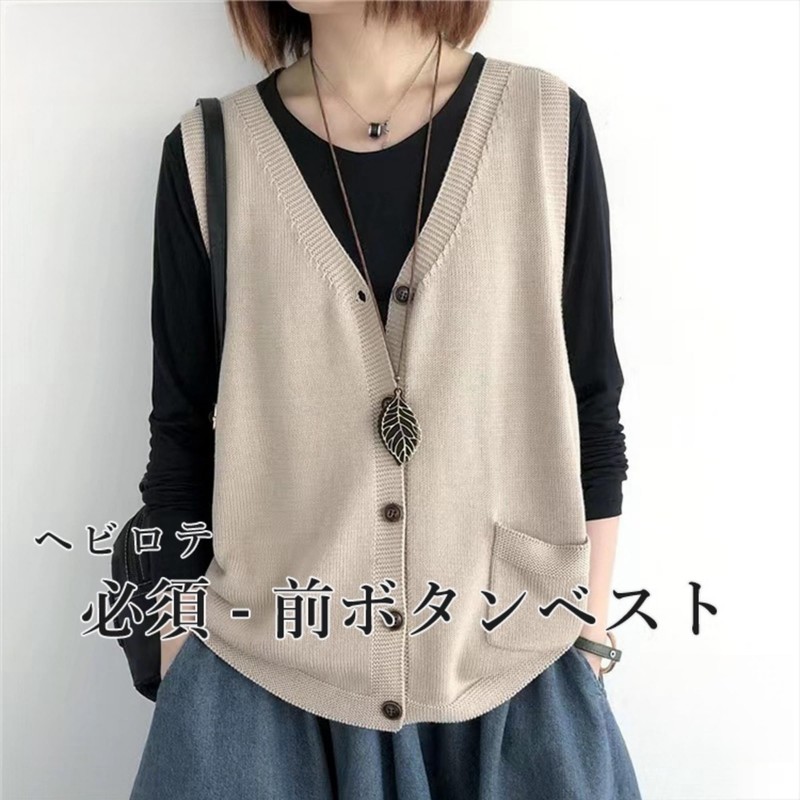 KOEKOI Women's Knit Vest, Spring, Autumn, Summer, Top, Pullover, Summer,