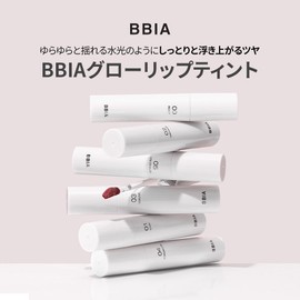 Glow Lip Tint 3.2g (02 vintage)