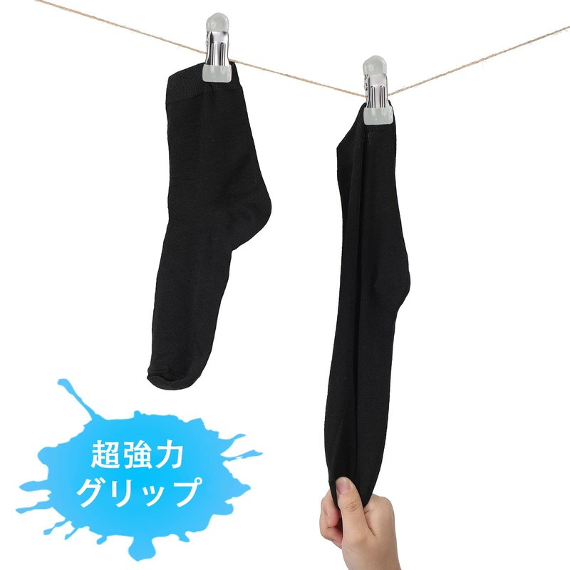 KiGesYo 20 Pcs Clothespins Hanger with Connecting Buckle Non-slip Stainless