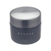Hoyu Etras Rare Balm, Mini Size, 1.1 oz (30 g)