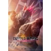 Godzilla x Kong New Empire Jigsaw Puzzle, 300 Pieces, 300-3117