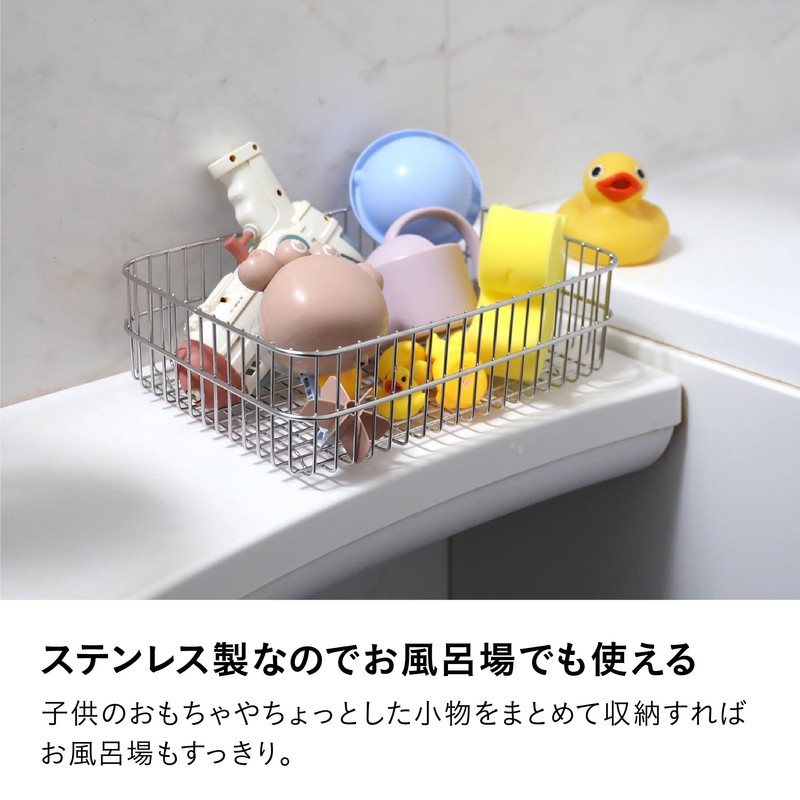 CB Japan Stainless Wire Drainer Basket Dish Organizer/Vegetable Drainer Directly