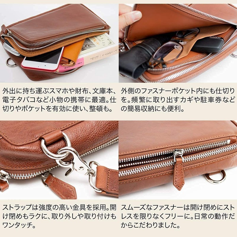 Dom Teporna Men's Body Bag, Genuine Leather, Italian Leather, Compact,
