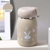 Children's Insulation Cup 12oz Double Wall Portable Rabbit Pattern Insulated