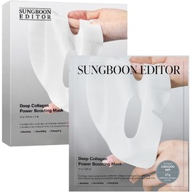 Mascarilla de Tela Deep Collagen Power Boosting Mask de Sungboon Editor