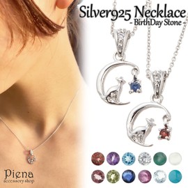 Accessory Shop Piena Cubic Zirconia Natural Stone 925 Silver Cat Moon Crescent Moon Cat Birthstone Necklace, Peridot