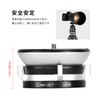 SWFOTO LB-90 Leveling Base Low Center of Gravity Head Aluminum