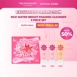 THE FACE SHOP Rice Water Bright Foaming Cleanser 150ml, gentle & moisturizing cleanser, brightening, remove impurities