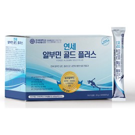 Yonsei Life Health TV Home Shopping Yonsei Albumin Gold Plus 20g 30 packets 1 month supply/filial gift for parents on Parents’ Day / TV홈쇼핑 연세 알부민 골드 플러스 20g 30포 1개월분/부모님 어버이날 효도 선물