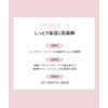 APLIN Pink Tea Tree Cream, 1.7 fl oz (50 ml),