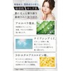 SYUSE High Concentration Azelaic Acid 15% Formulated AZA Gel Cream