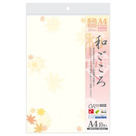 Hawks Stamp Japanese Pattern Paper Japanese Fancy A4 A