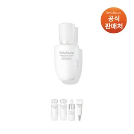 Sulwhasoo 설화수공통NEW자정앰플세럼 30ml Sulwhasoo New Essential Revitalizing Serum 30ml