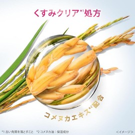 Dove Clear Renewed Creamy Foam Facial Cleanser Body + Refill, 5.1 fl oz (150 ml) + 4.2 fl oz (125 ml) x 2, Bonus Included