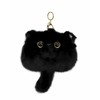 HUIJUFU Cute Cat Plush Purse Keyring Women's Birthday Gift