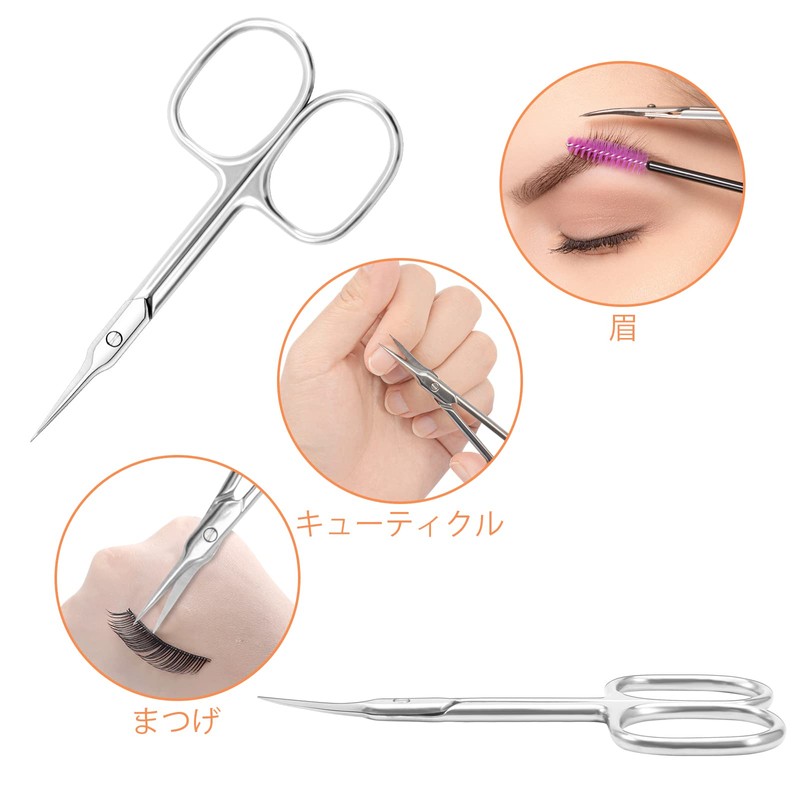 CGBE Cuticle Scissors Extra Fine Curved Blade, Super Slim Scissors