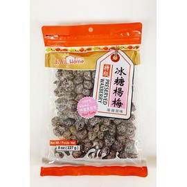 Preserved Waxberry, With Seed,Sweet and Sour Flavor, 8 oz, 227g,2 Pack 冰糖楊梅