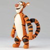 Kaiyodo Figurecomplex Movie Revo Tigger Approx. 4.3 inches (110 mm),