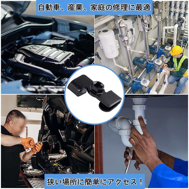 GOLD DEER Wrench Extender Tool Wrench Extender Tool Wrench Extender