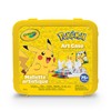 Crayola Pokémon Art Case