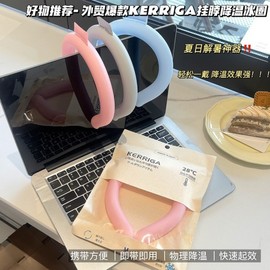 Global Cooling Neckband Ice Scarf Neck Cooler Free Size/Pink M 3ea