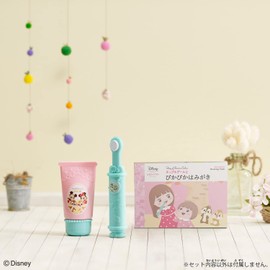 Bandai Remin & Solan Chip & Dale Haburashi Set