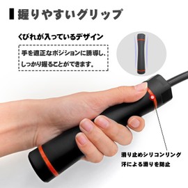 Jump Rope Training Adult Jump Rope Heavy 10mm Diameter Boxing (Black*Red)