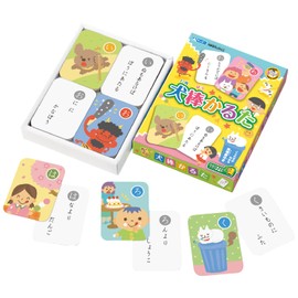 Ginpo Dog Stick Karuta, Compatible with Karuta Reading App, Gintou Industry