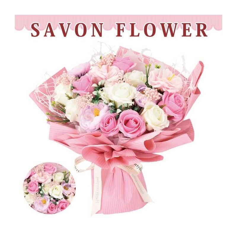 Soap Flower Bouquet Pink Soap Flower Bouquet Birthday Gift Soap