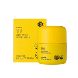 Ongsaemroog 4중 기능성 붕붕 1박스(2개월분) 4-Function Buzzing Device 1 Box (2 Months Supply)