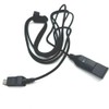 USB Micro Port Cable for ROCCAT Kain 100 120 122