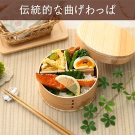 Iris Plaza Bento Box Natural, X 16 X 9 bdh146h