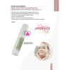 Florigan Serum Acido Hialuronico Genuino Florigan® 60ml. 3 Piezas