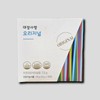 애반컴퍼니 Maze Master Love 365 Original Psyllium Husk Dietary Fiber